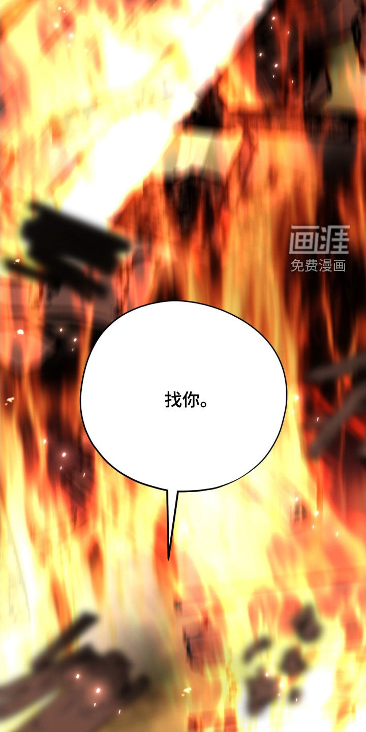 第49话35