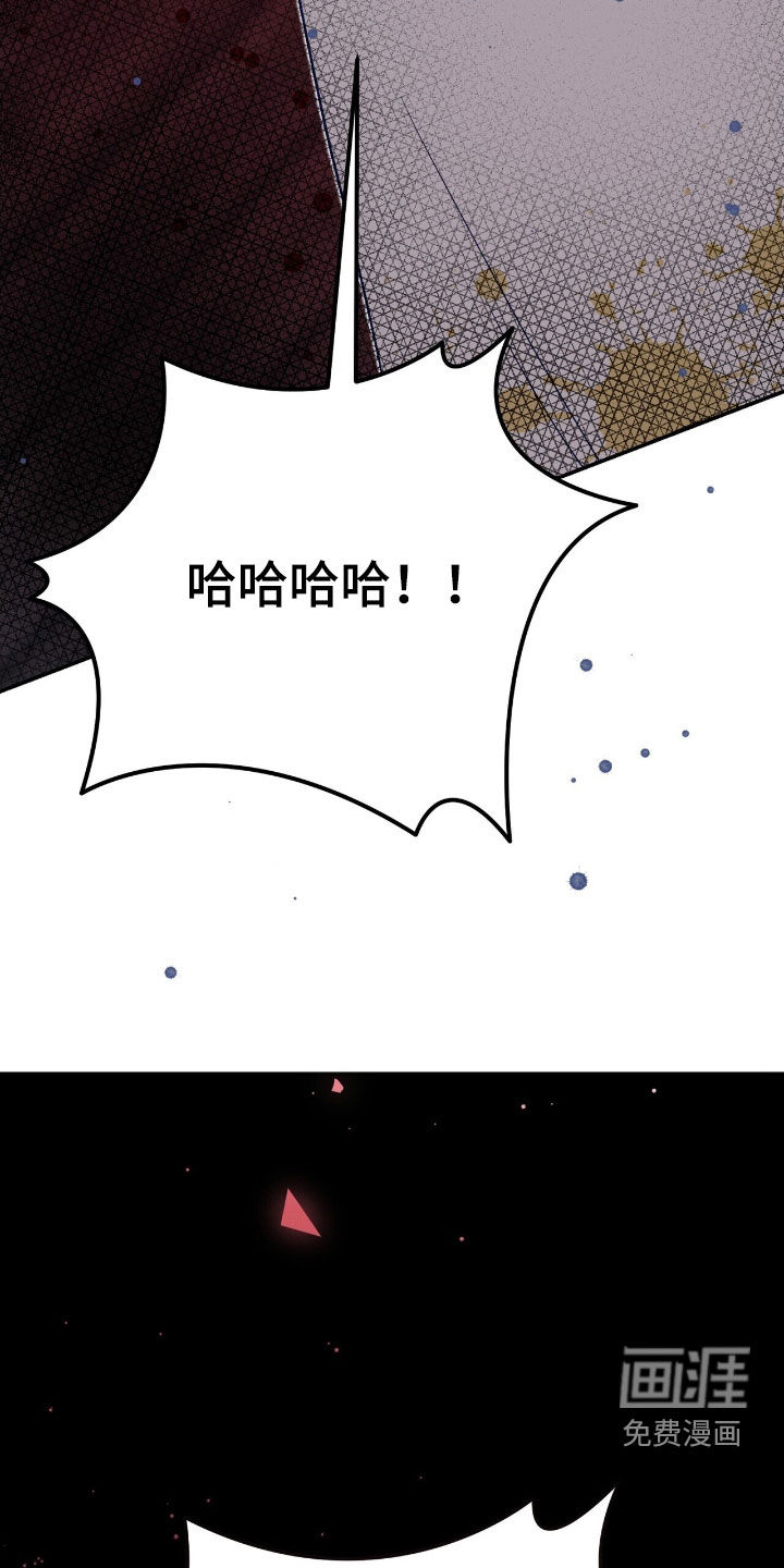 第47话27
