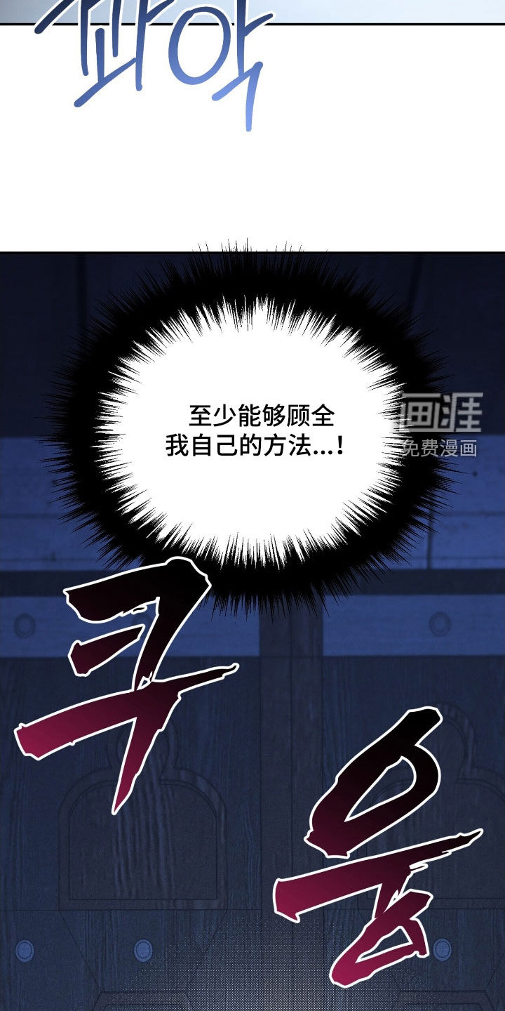 第43话34