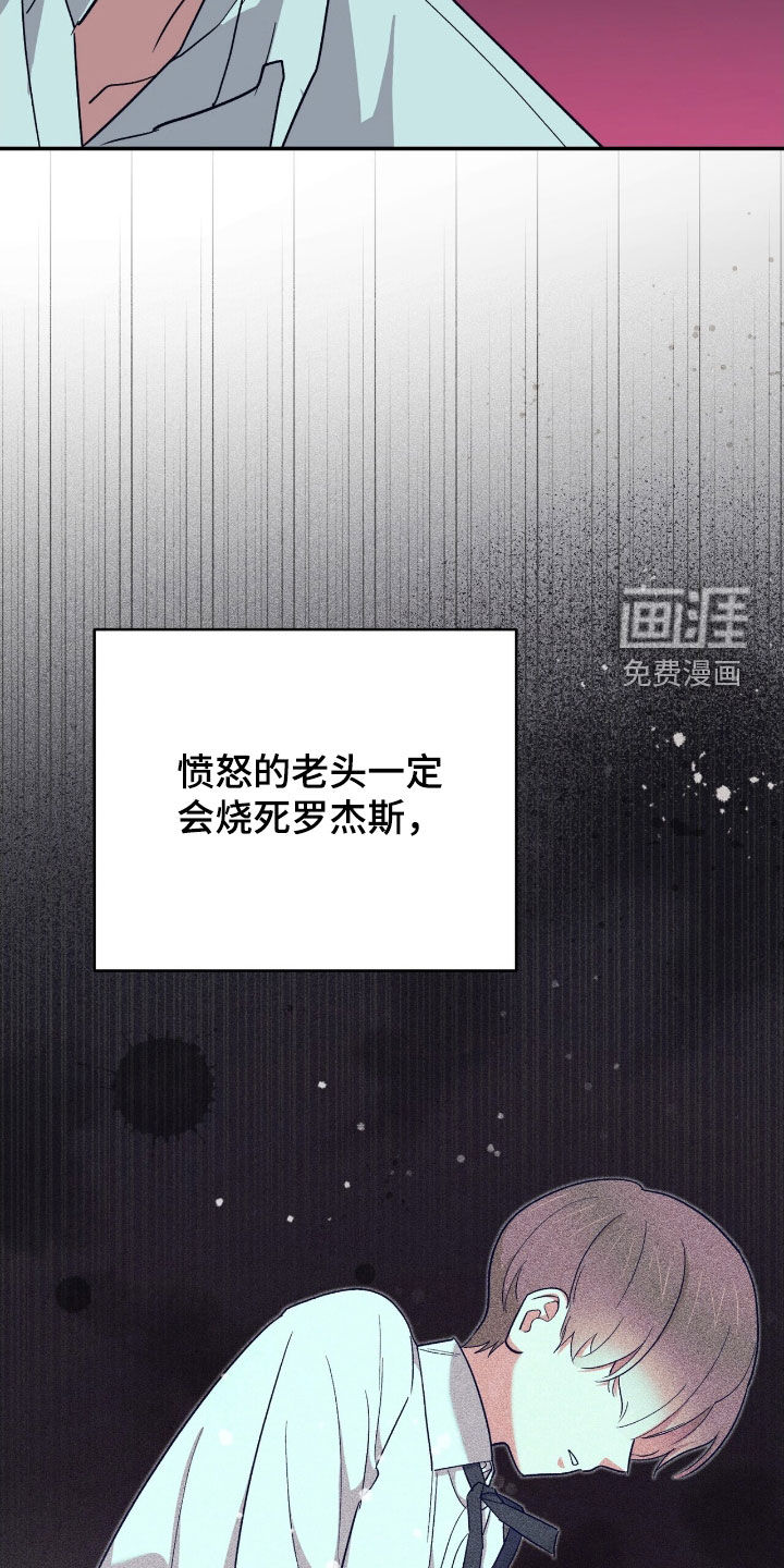 第43话30