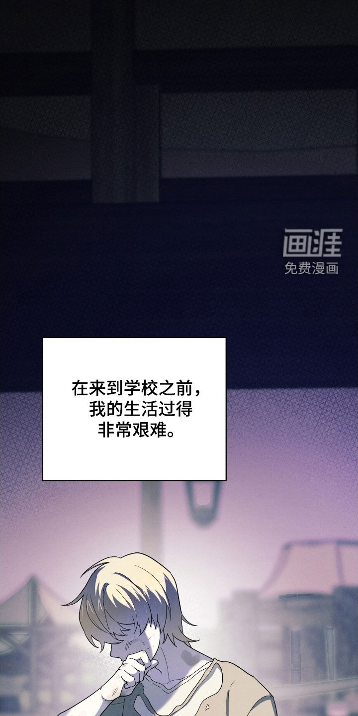 第39话29