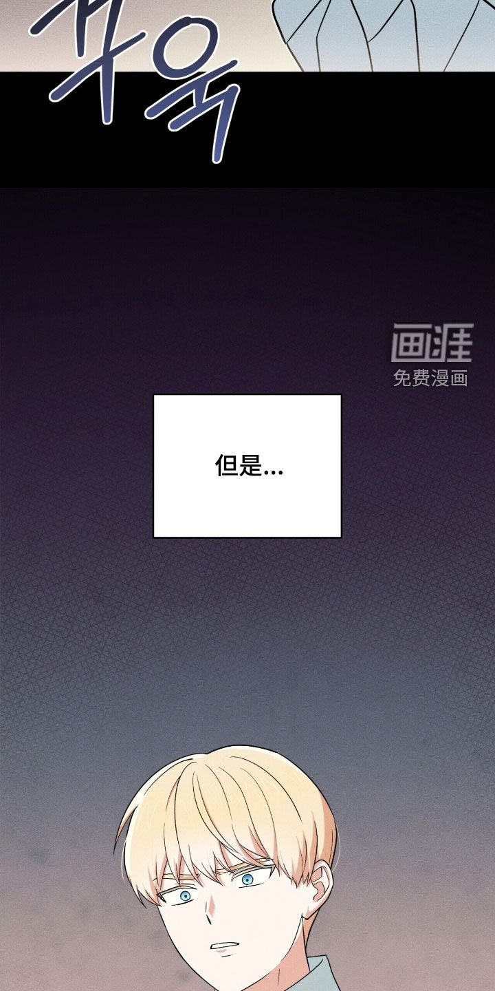 第39话37