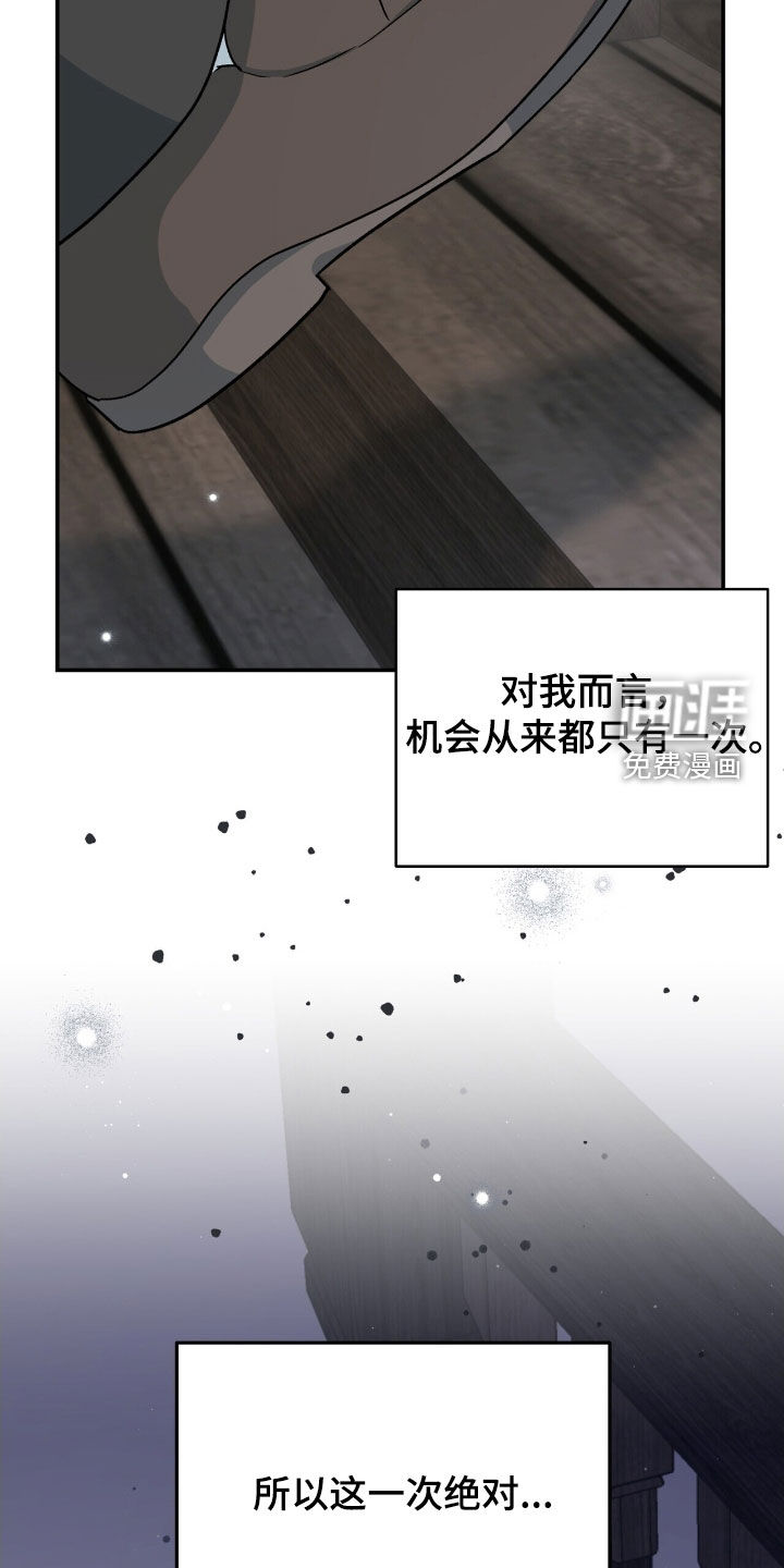 第36话45