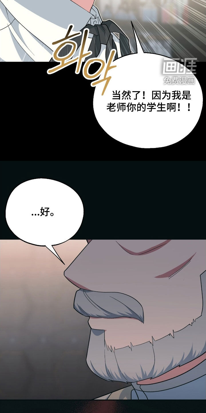 第35话28