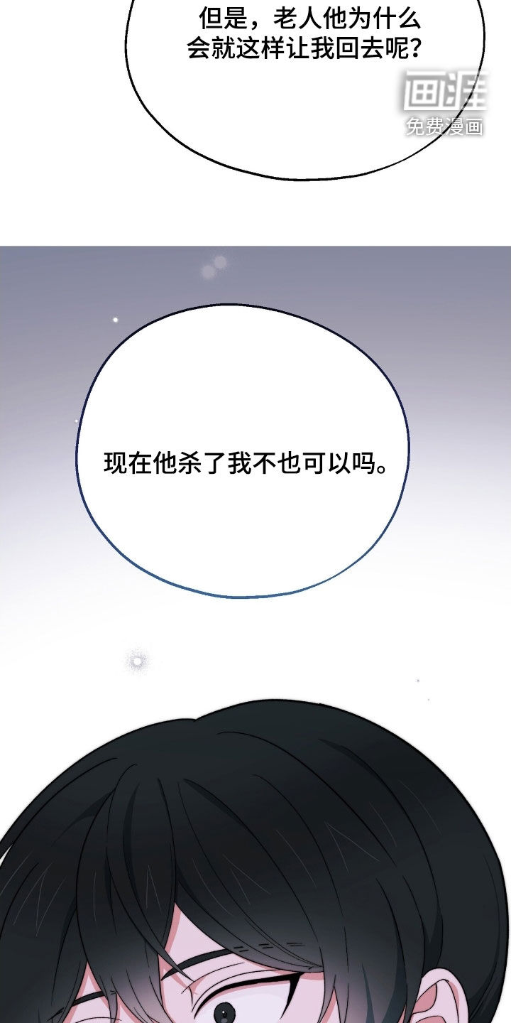 第34话25