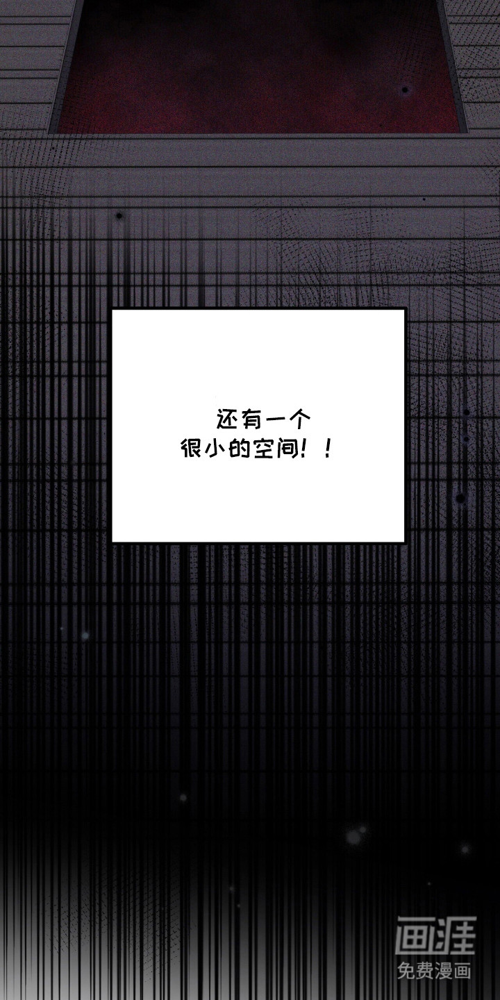 第19话23
