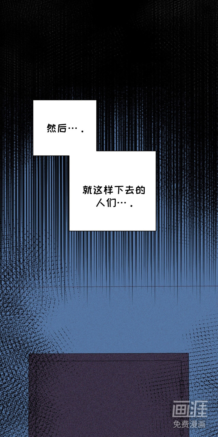 第18话5