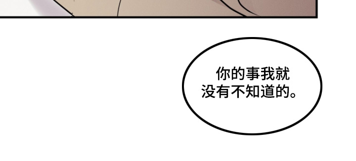第46话12
