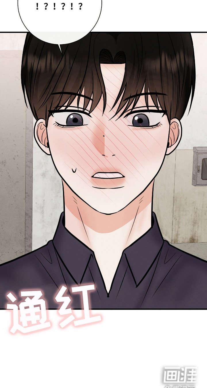 第24话19