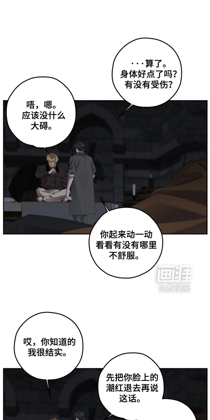 第75话1