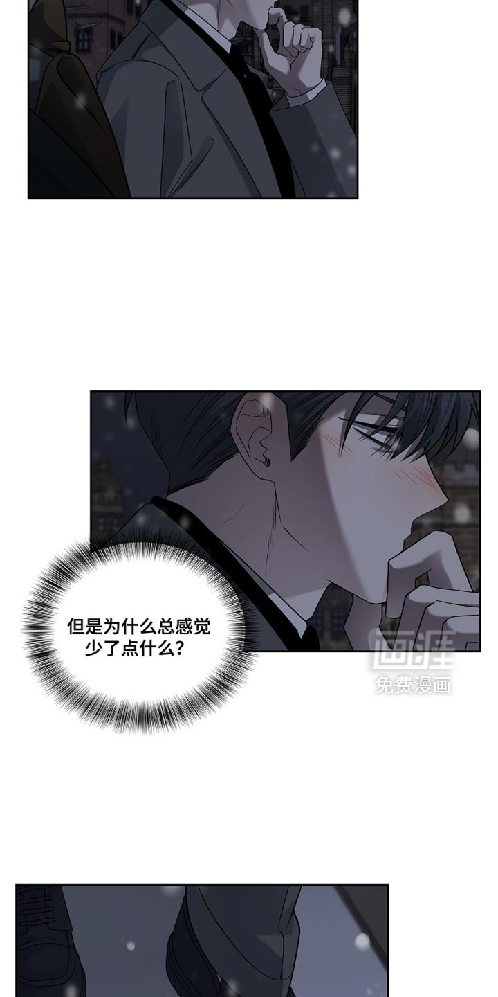 第65话4