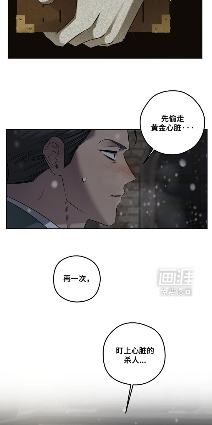 第65话20