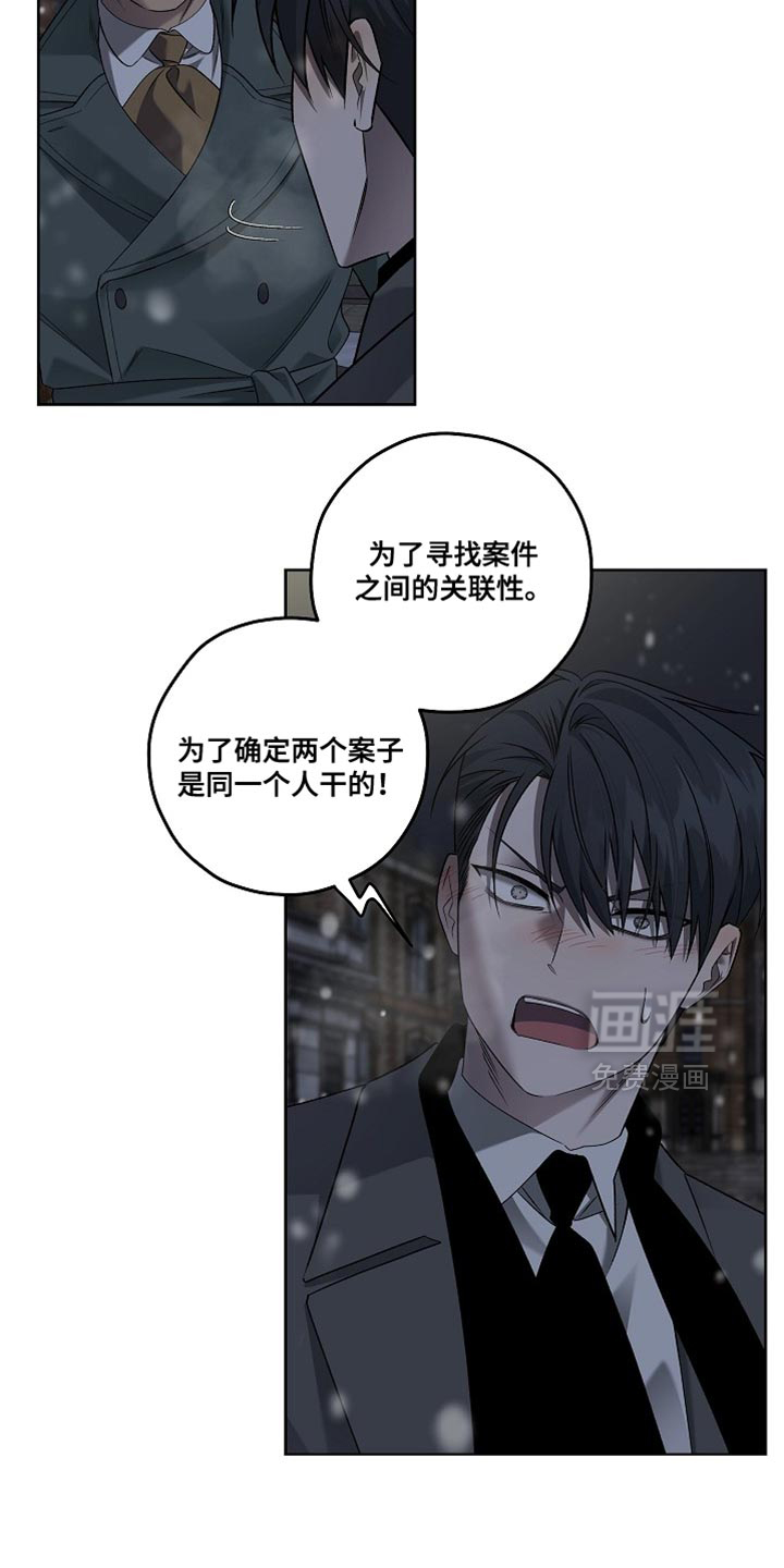 第65话17