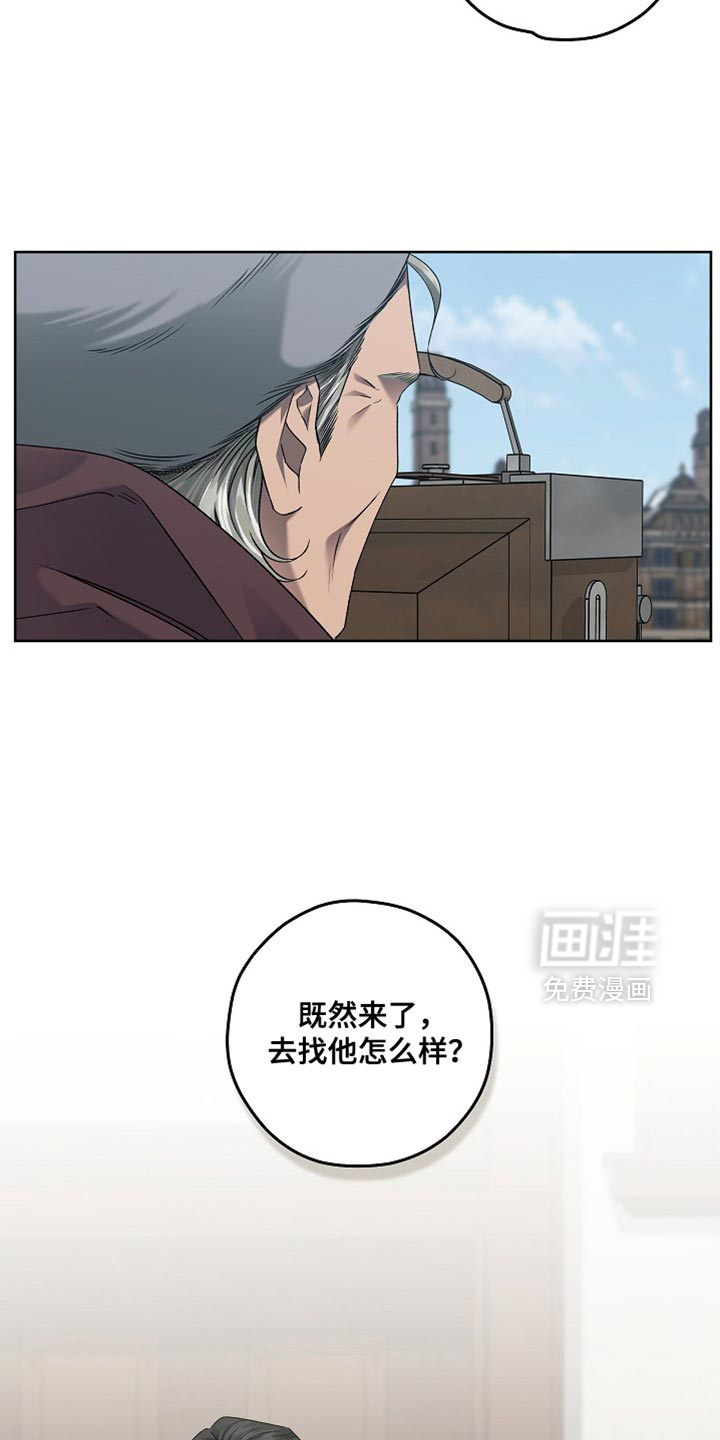 第61话21