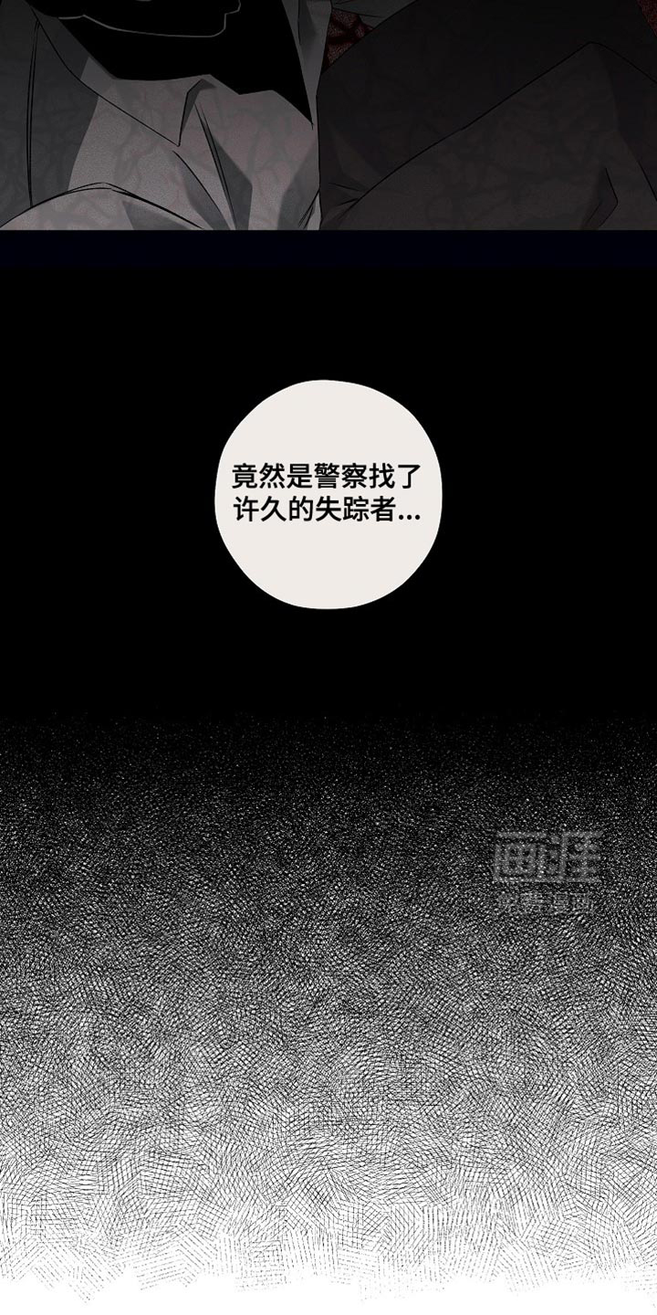 第60话17