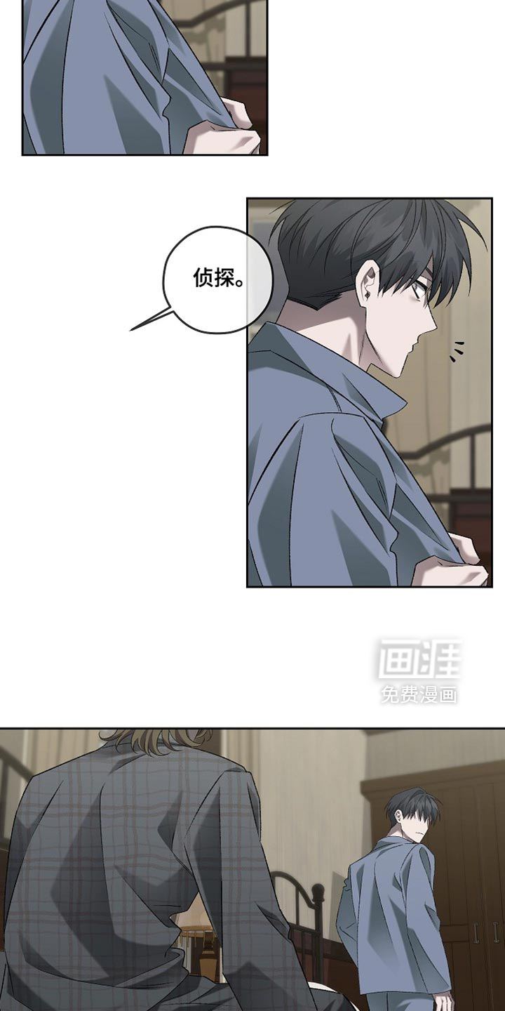 第56话19