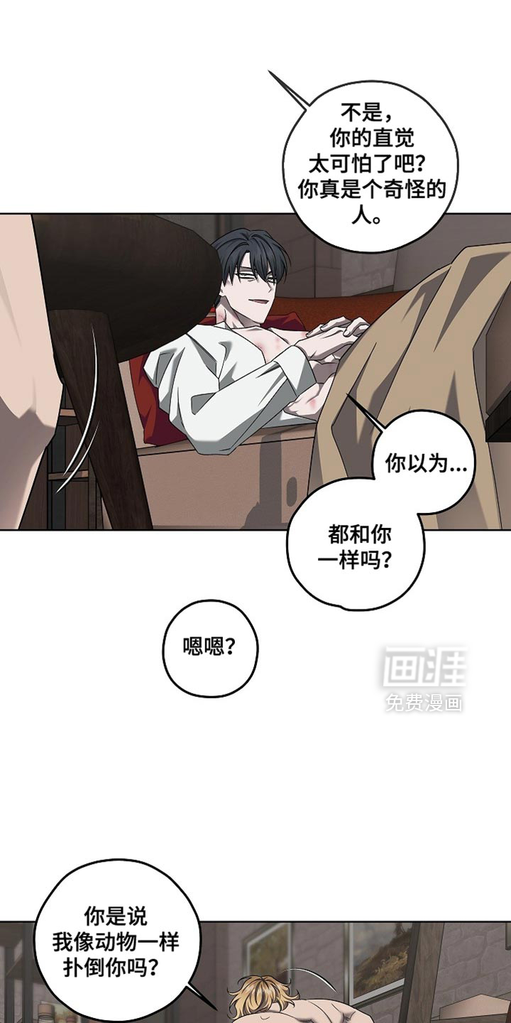 第36话19