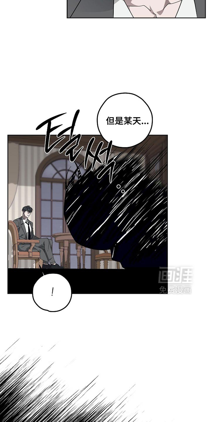 第27话8