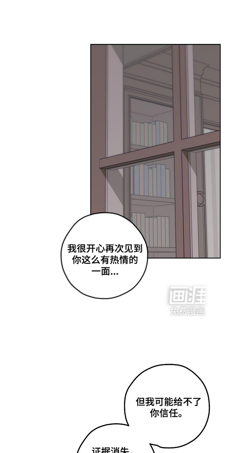 第26话1