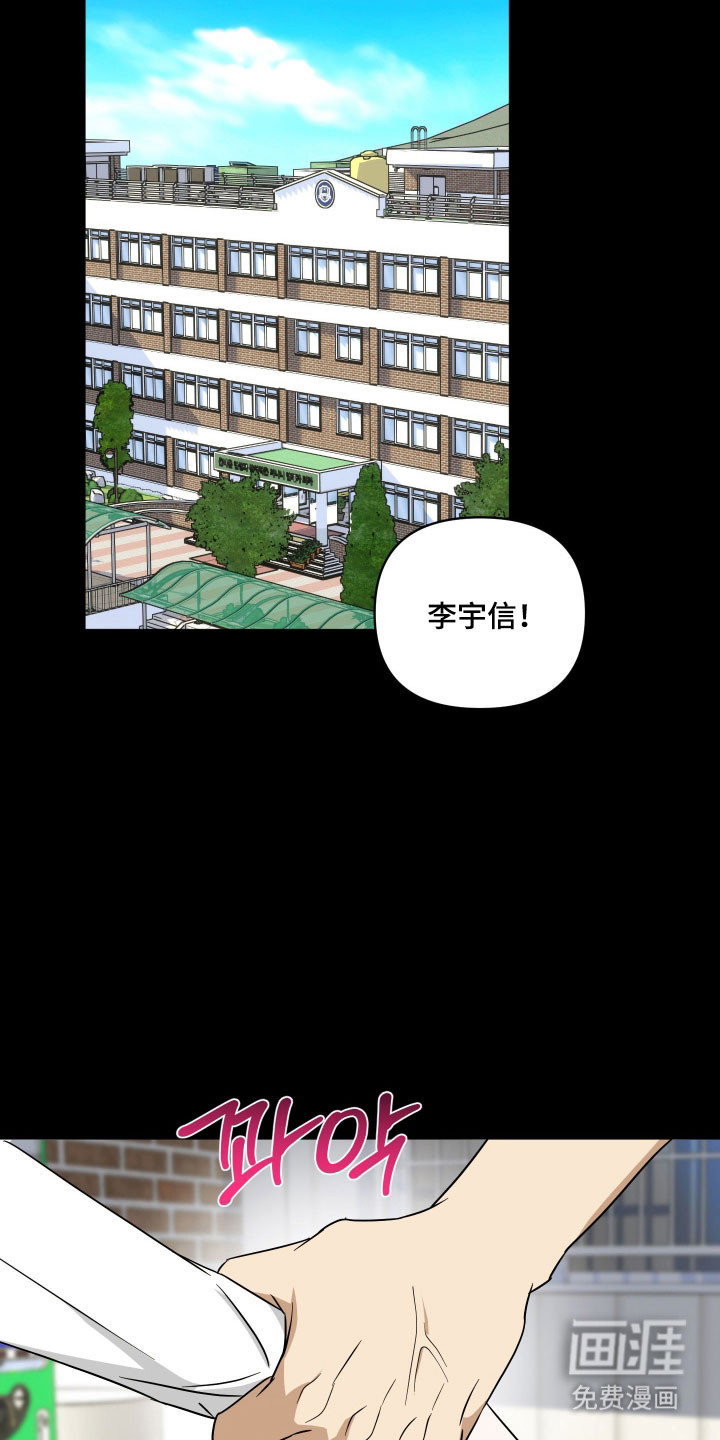 第45话18