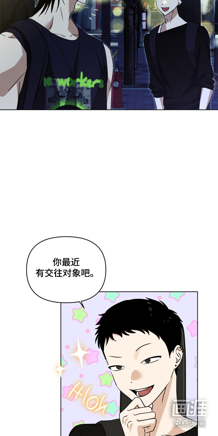 第44话2