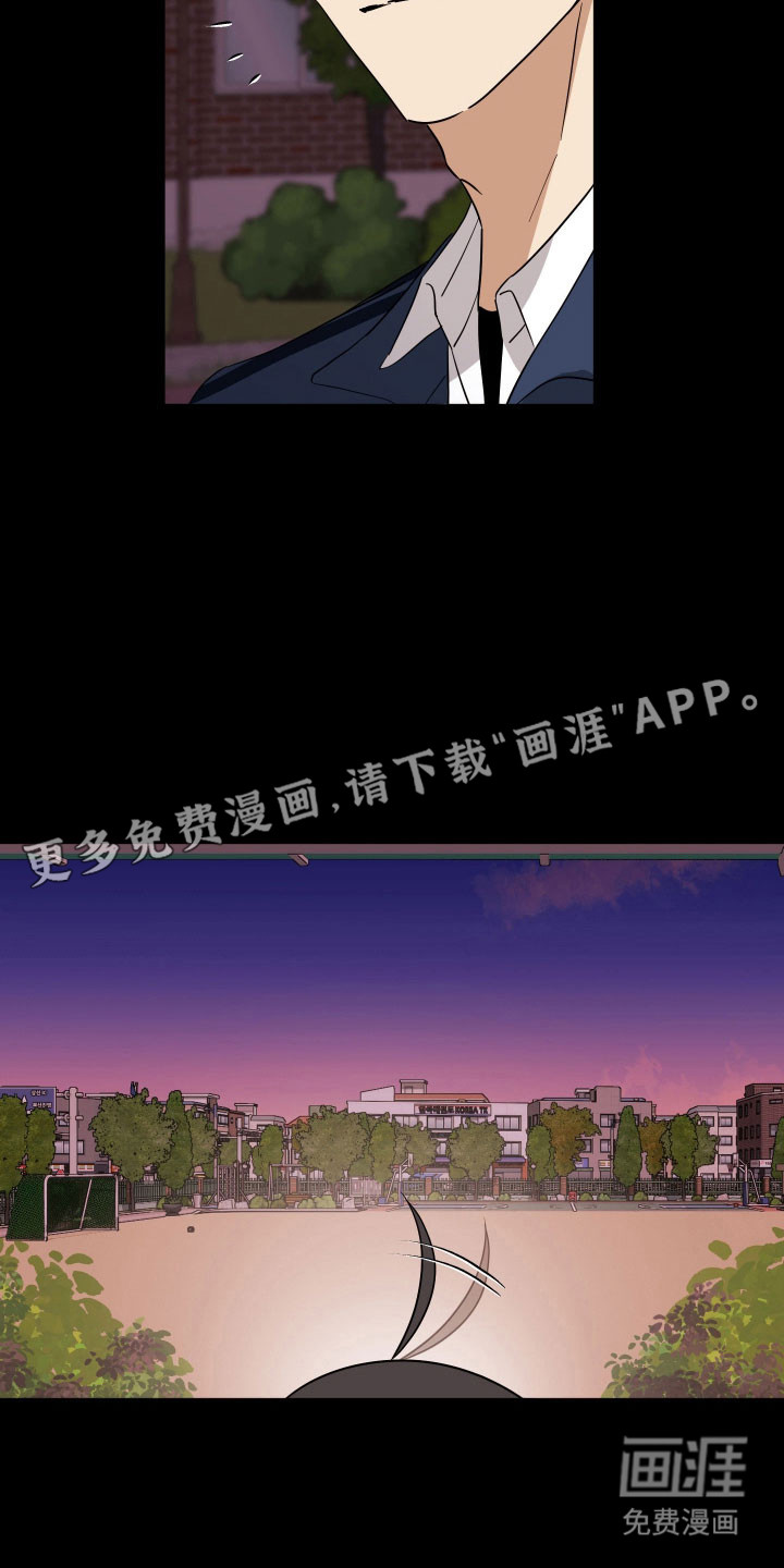 第46话7