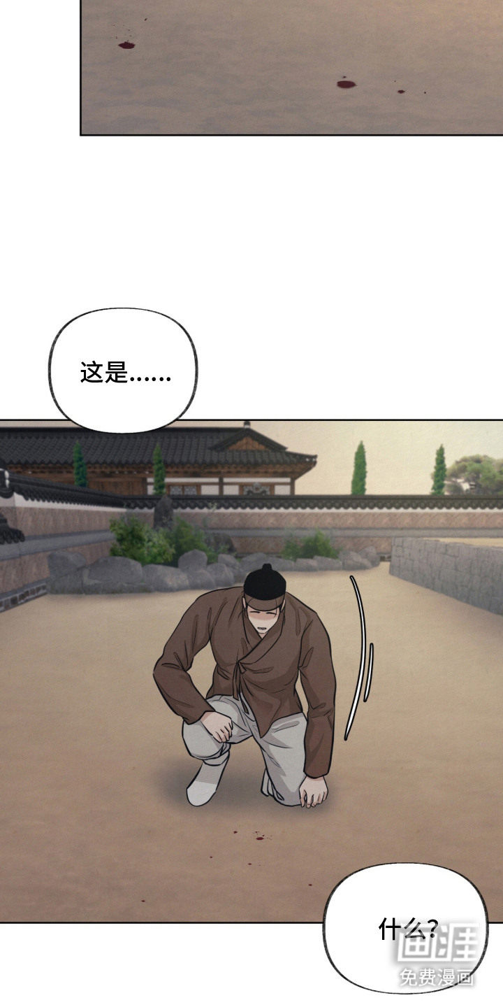 第19话15
