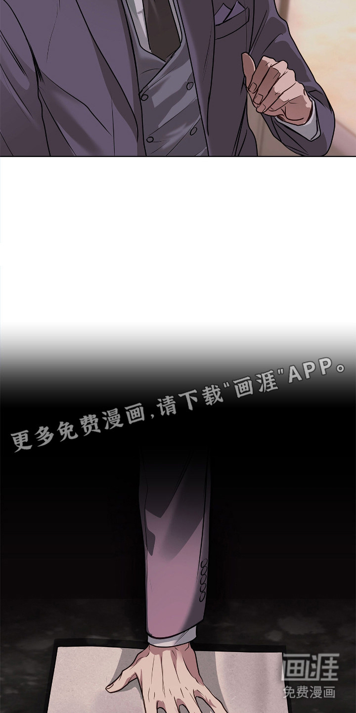 第11话12