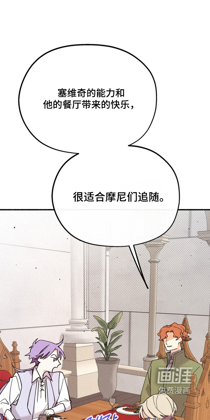 第134话2