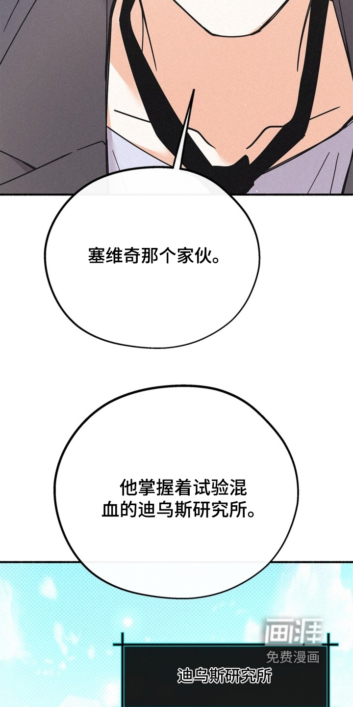 第128话20