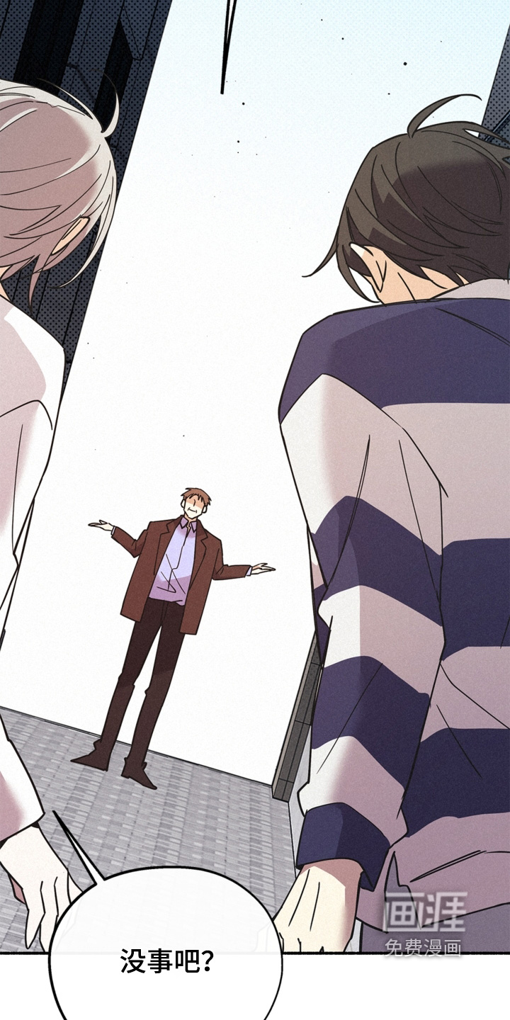 第118话8
