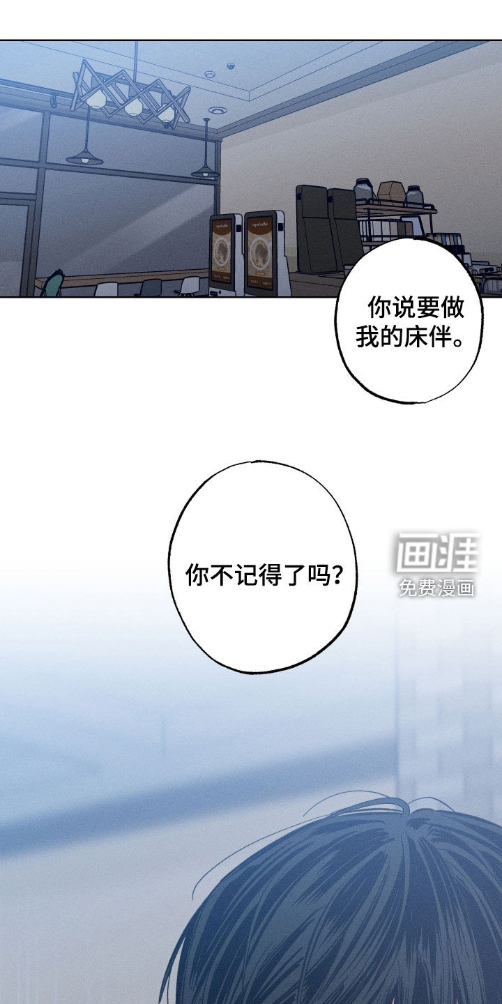 第26话1