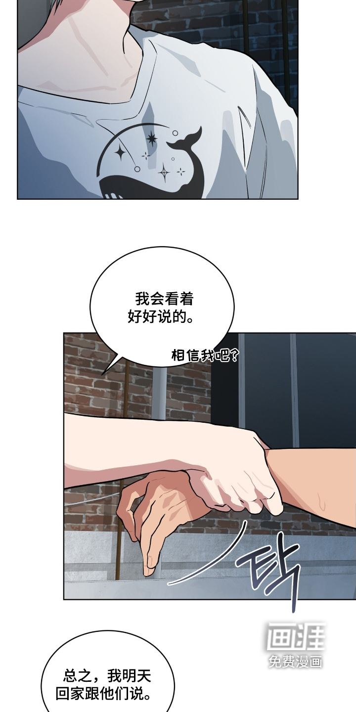 第49话22