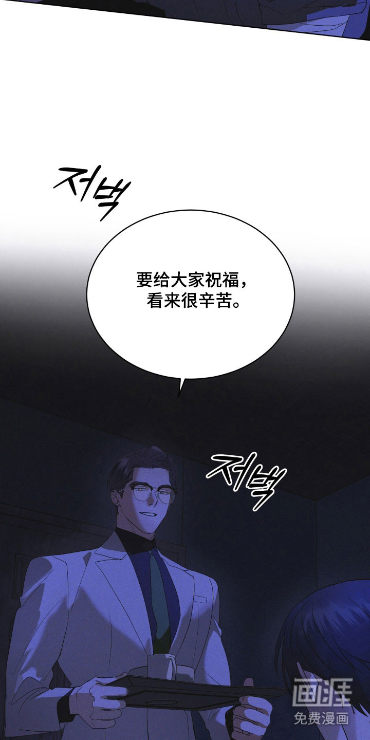 第165话26