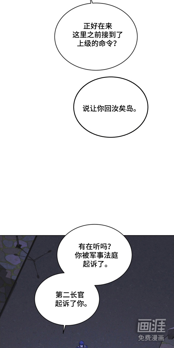 第161话33