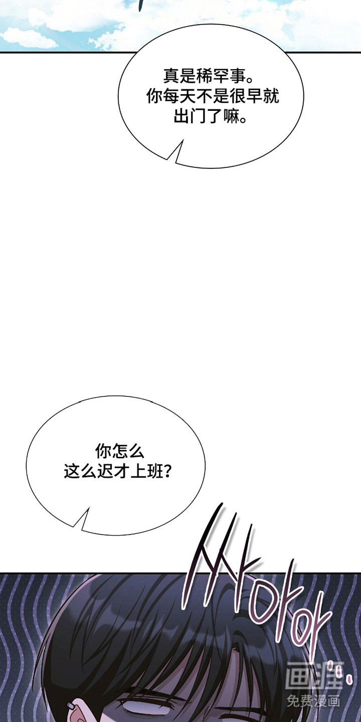 第30话23