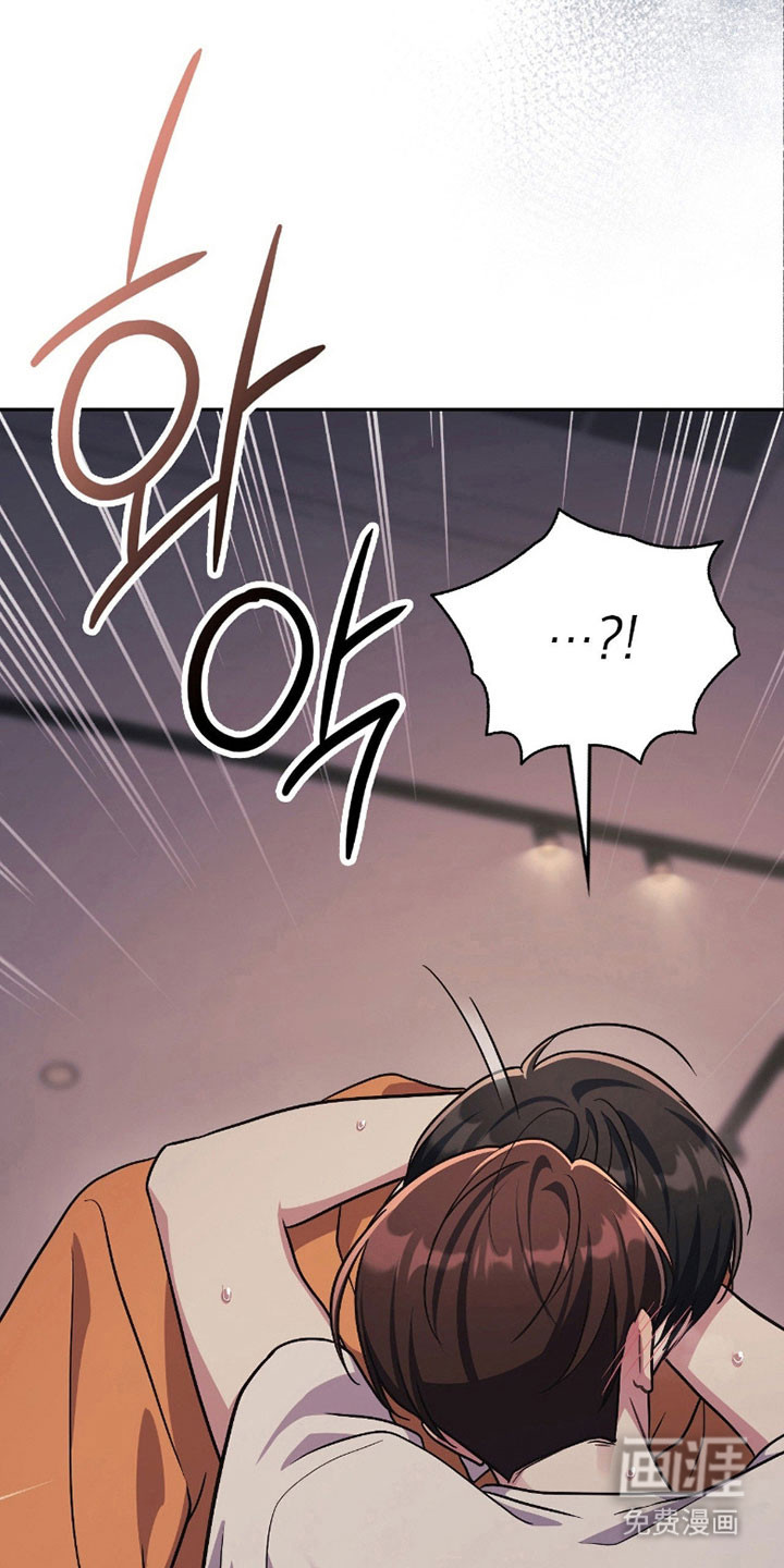 第29话18