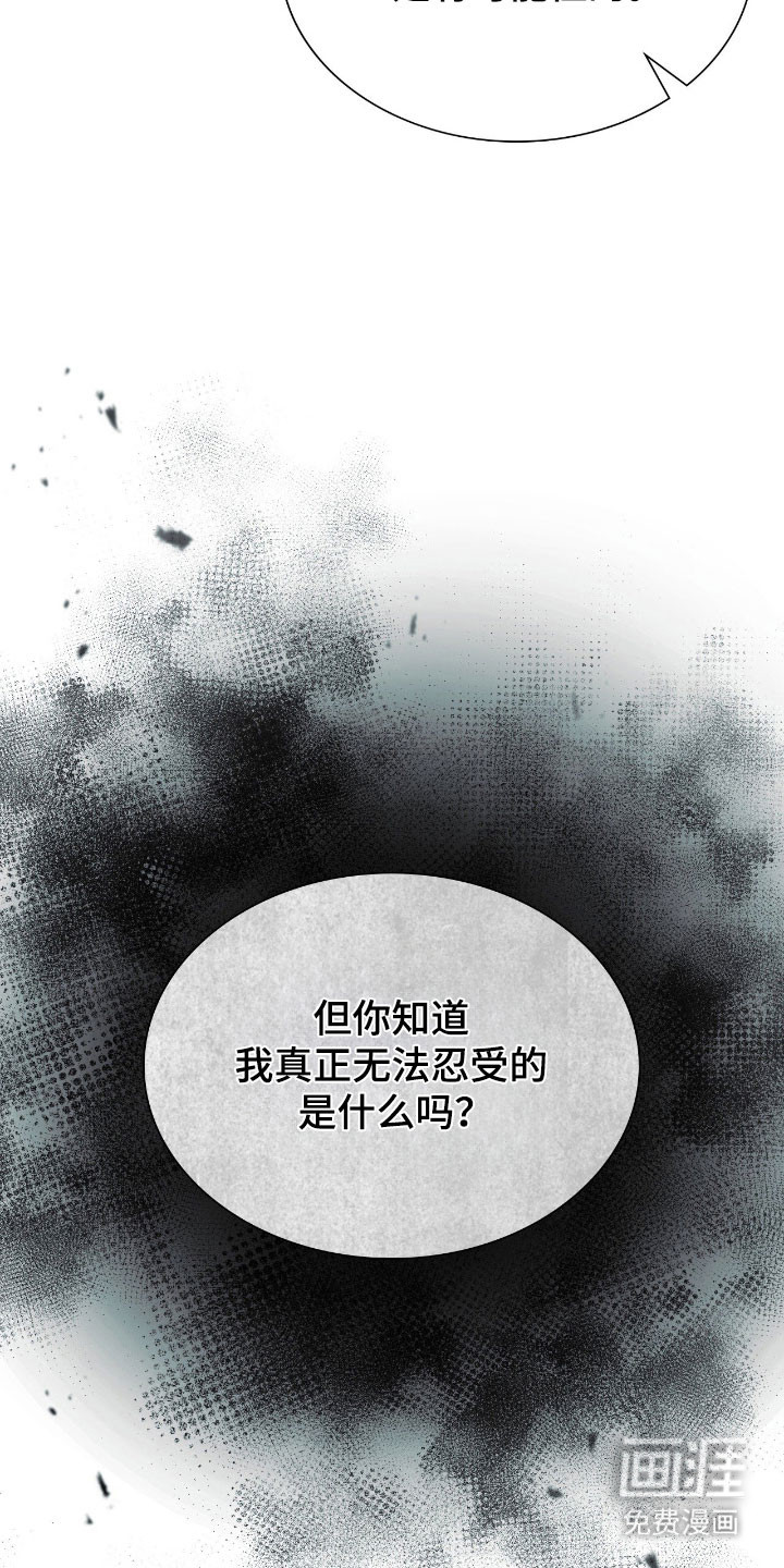 第51话14