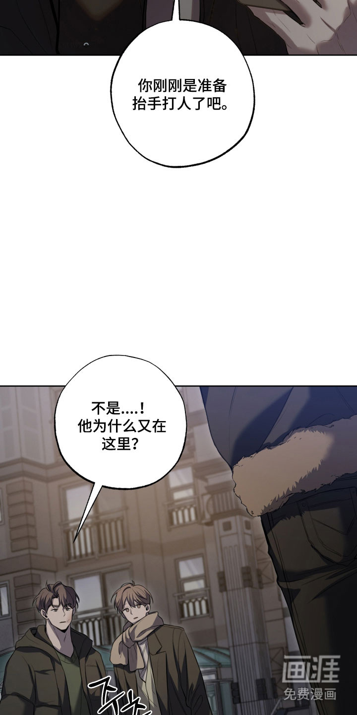 第55话2