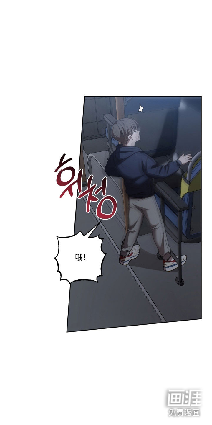 第35话9