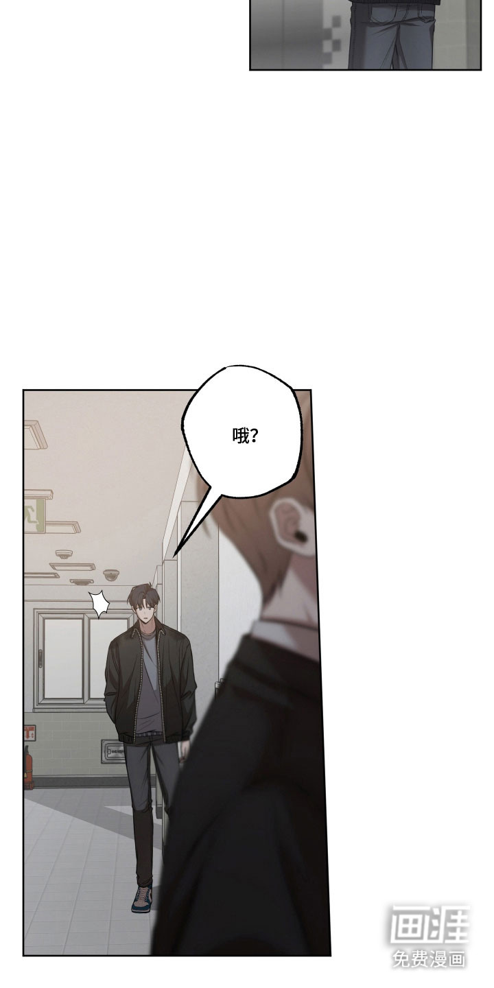 第35话18