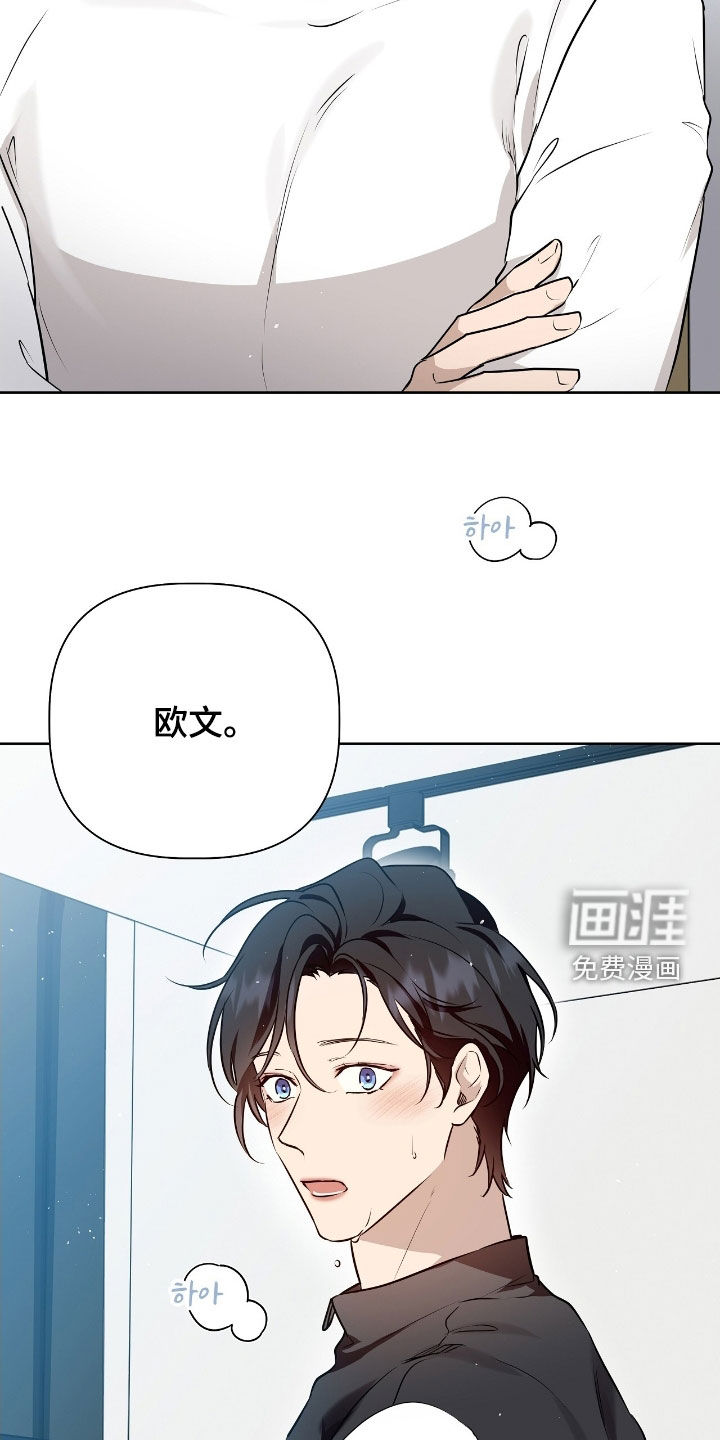 第61话25