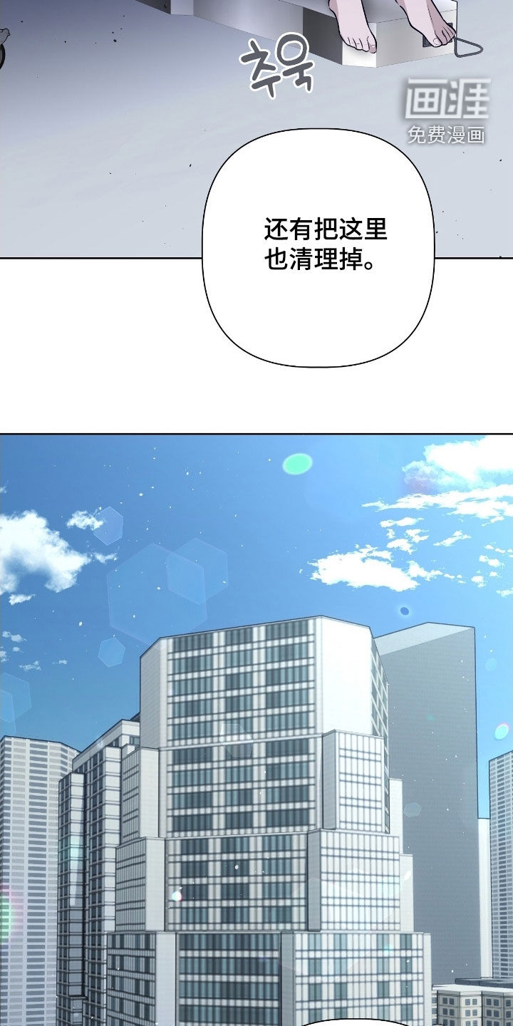 第46话24