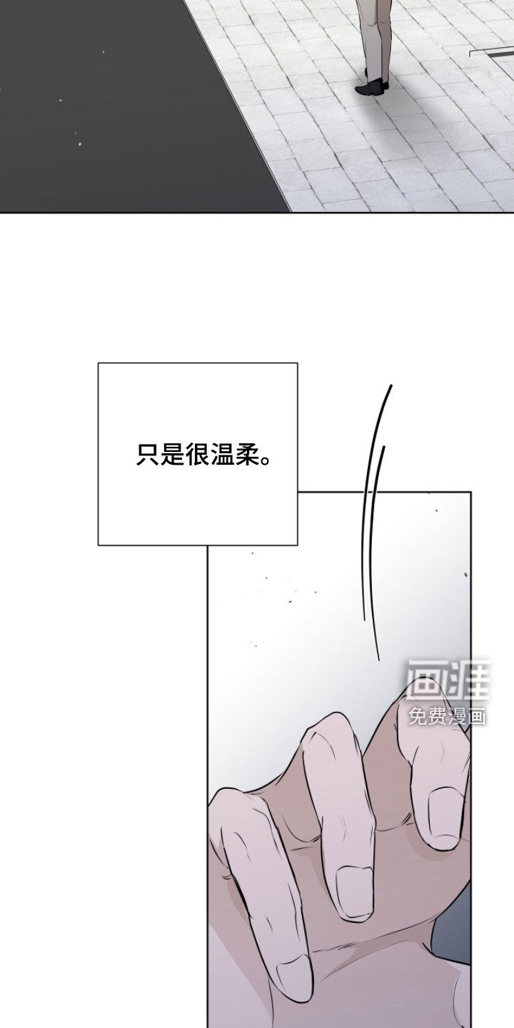 第45话10