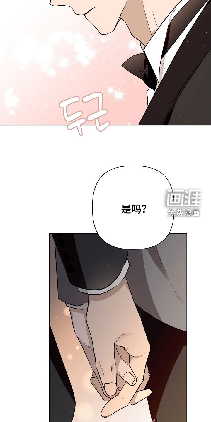 第39话21