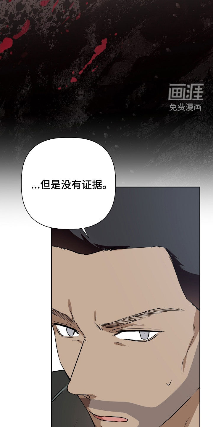 第37话26