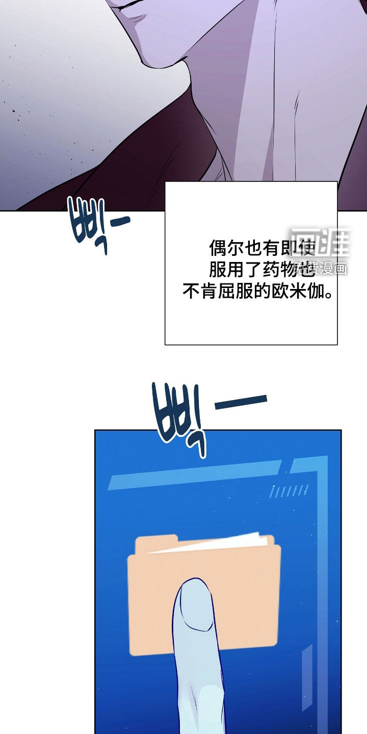 第36话26