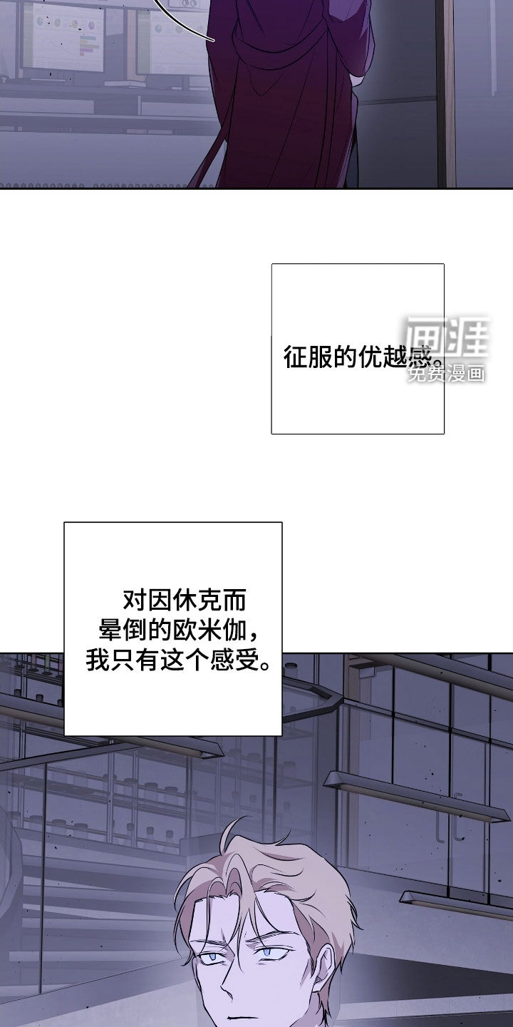 第36话24