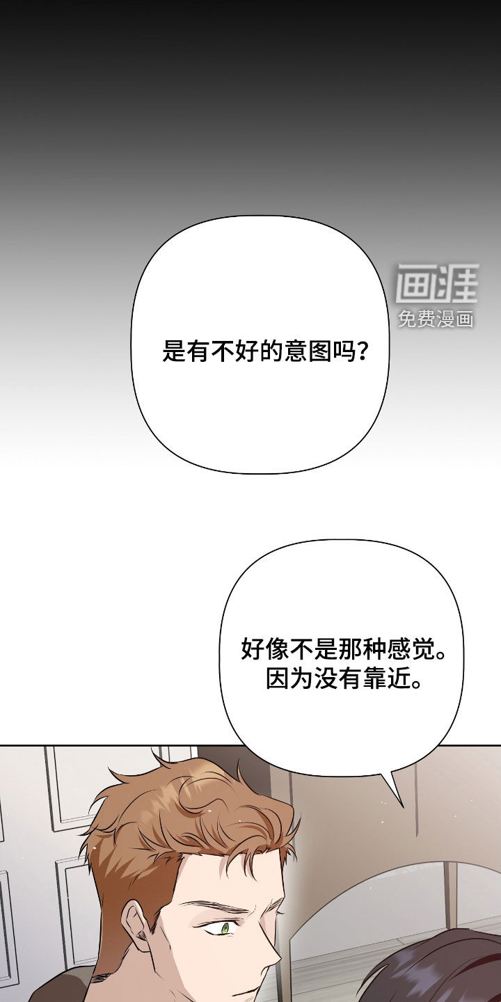 第31话21