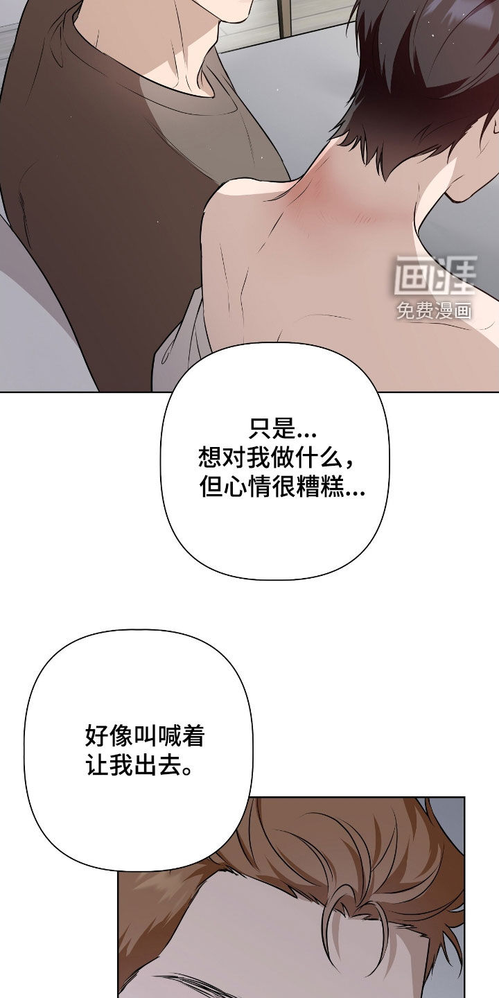 第31话22